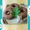チョロリスの作ってみた!投稿(<焼くまで5分>簡単♡ベイクドチョコバナナドーナツ)