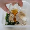レンジで簡単】春菊と豆腐の中華風白あえの工程4