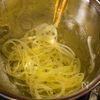【必見！】味で差がつく！サーモンのカルパッチョの工程4