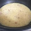 chiliの作ってみた!投稿(かぶとベーコンのゴロゴロポタージュ【#ブレンダー不要】)
