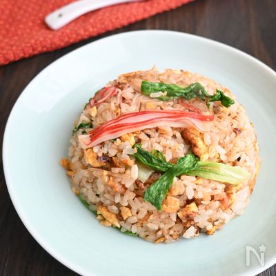 【おうちで簡単♪】カニかまレタス炒飯