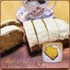 ナムディの作ってみた!投稿(柑橘が爽やか〜♪【キャロットケーキ】)