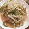 Yuukoの作ってみた!投稿(香ばしい〜台湾もやしとピーマンの炒め)