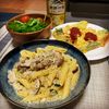 直希の作ってみた!投稿(おもてなしにも！ポルチーニとベーコンのクリームペンネ)