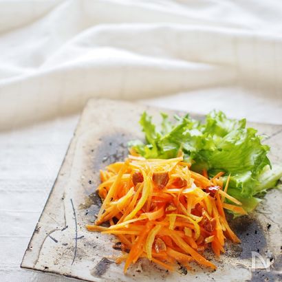 柚子のキャロットラペ