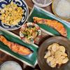 ぴいすけの作ってみた!投稿(【なすとベーコンのスープ】簡単！とろ〜り香ばしい♪)