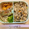 ありみの作ってみた!投稿(トースターdeタンドリー風チキン【#作り置き#お弁当】)