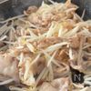 10分で屋台の味【博多風焼きラーメン】の工程2