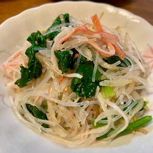 のぐの作ってみた!投稿(＊もやしとほうれん草とハムと春雨のナムル風サラダ＊)