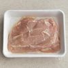 やわらかジューシー♩薬味たっぷり揚げ鶏の工程1
