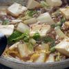 【白菜と豆腐のそぼろあん】丼にしても最高！10分でできる！の工程4