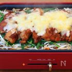 12月21日は遠距離恋愛の日！二人の愛を深めるあったかレシピ