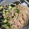 798913の作ってみた!投稿(【簡単豆板醬もやしナムル】ちょっとピリ辛がクセになる😋)