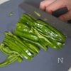 レンチン3分!【ピーマンのうま塩昆布あえ】の工程1