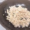 濃厚鶏白湯麻婆豆腐〜柚子胡椒仕立て〜の工程1