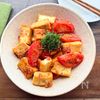 【トマトと厚揚げのだし炒め】かつお節で美味しさアップ！の工程5