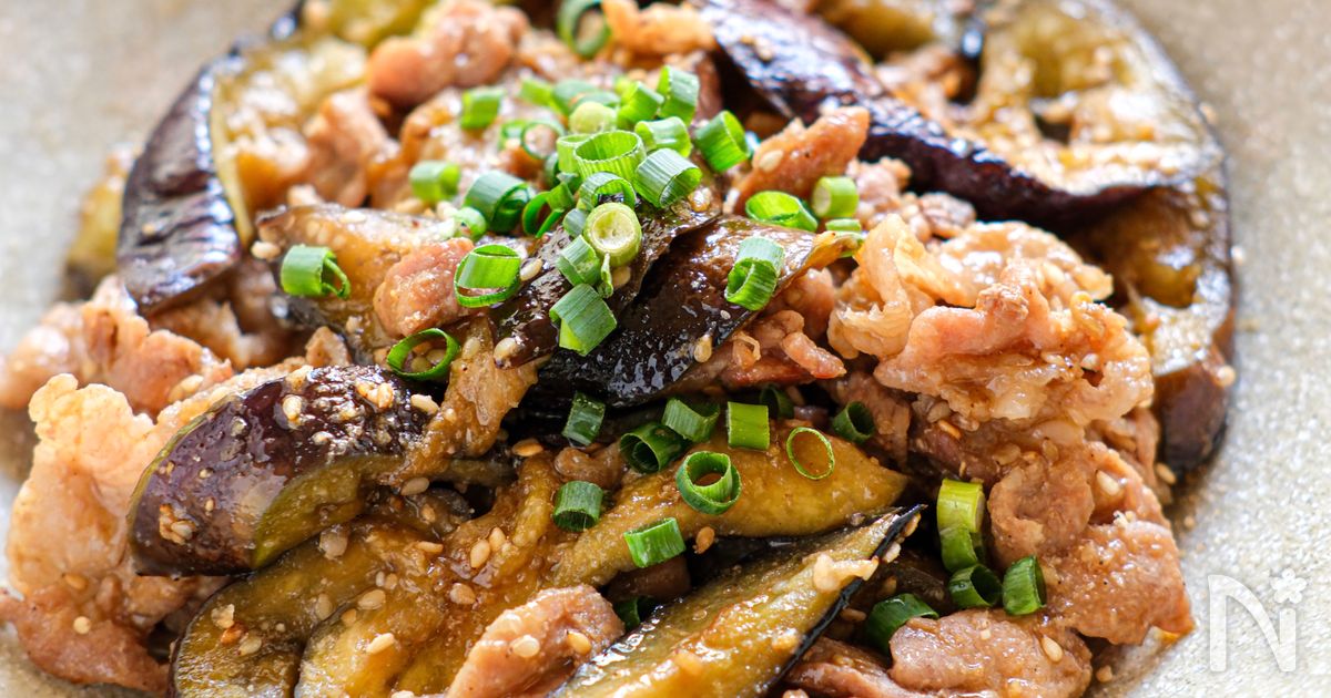 【豚こまなすのごま照り炒め】食材２つでパパッと激うまおかず！