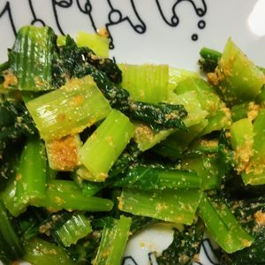 マルグリートの作ってみた!投稿(【小松菜の胡麻和え】箸休めにお勧めの健康レシピ。)