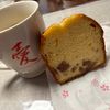 798851の作ってみた!投稿(【栗のパウンドケーキ】しっとり♡秋を感じる大人の味!)