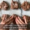 濃厚すぎる！ナッツチョコパンの工程5