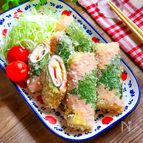 サクうま！大葉チーズのロールハムカツ
