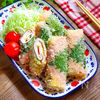 サクうま!大葉チーズのロールハムカツ