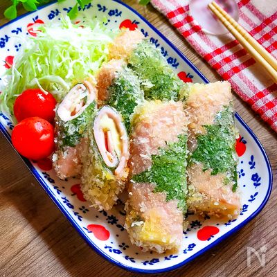 サクうま!大葉チーズのロールハムカツ