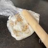 カツオのたたきアレンジ！【ねばねば梅とろろ】の工程2