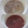 腸活デリ風マリネサラダ！雑穀米・白菜・しめじ・にんじんの工程1