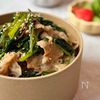10分で完成【豚バラほうれん草丼】