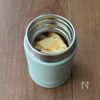 バニラアイスで作れる♪【いちごバニラプリン】の工程1