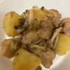 ミントミントの作ってみた!投稿(【鶏じゃがにんにく味噌バター炒め】ご飯と相性抜群!)