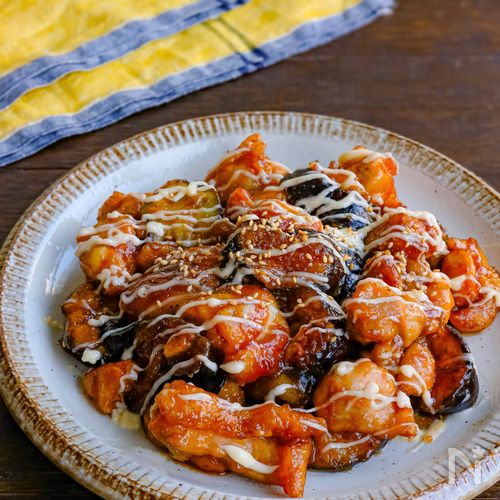 鶏肉と茄子のさっぱりコク旨照り焼き