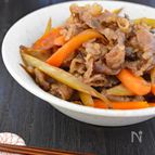 【乱切り太めでOK】牛こま肉入りきんぴら