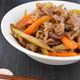 【乱切り太めでOK】牛こま肉入りきんぴら