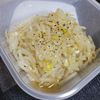 ヴェルの作ってみた!投稿(【もやしのねぎ塩ナムル】もやしで節約副菜！おつまみにも◎)
