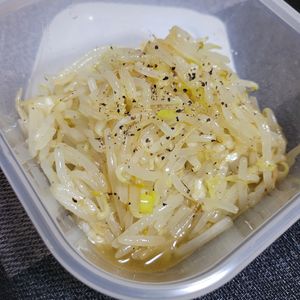 ヴェルの作ってみた!投稿(【もやしのねぎ塩ナムル】もやしで節約副菜！おつまみにも◎)