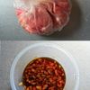 はちみつでやわらか♪家族に人気の豚こま生姜焼きの下準備