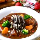 失敗しない！彼のために作る『バレンタイン♡ビーフシチュー』