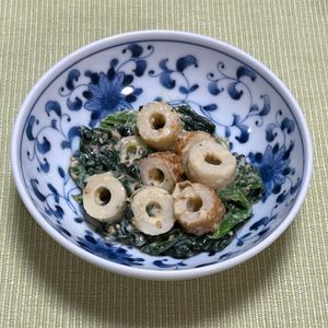 キャピタンの作ってみた!投稿(ほうれん草とちくわのごまマヨ和え)