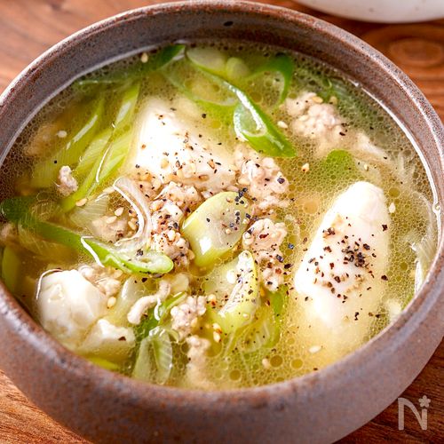 【ネギとひき肉の中華スープ】満足感たっぷり♡
