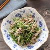 【豆苗と豚ばらのにんにく塩レモン炒め】5分かからずに激旨！の工程3