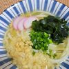 ヴェルの作ってみた!投稿(【たぬきうどん】1人ランチに♪)
