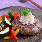 茄子ハンバーグ
