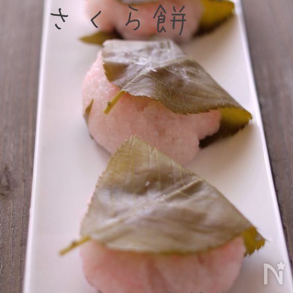 桜餅☆電子レンジで簡単(*´∇｀*)甘さ控えめ