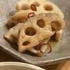maikoの作ってみた!投稿(デパ地下レシピ✽れんこんの南蛮漬け　黄金比)