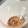 大葉みそでやみつき！【白菜サラダ】の工程2