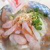 【ほっこり優しい味】ひらひら大根とウインナーの煮びたしの工程3