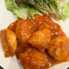 surgの作ってみた!投稿(《超おすすめ♡絶品!むね肉で鶏チリ》本格チリソースでお店の味)