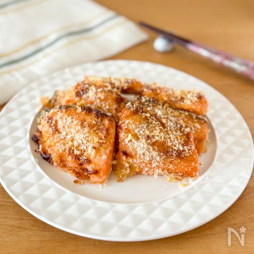 冷めてもサクふわ!鮭の味噌マヨパン粉焼き
